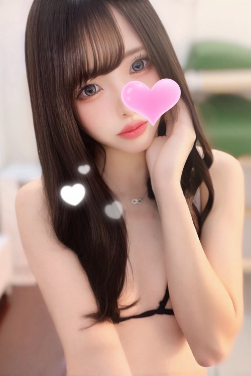 えむ