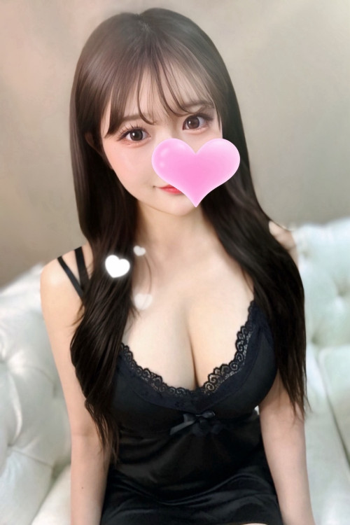 みらん