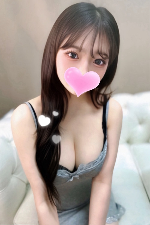 みらん