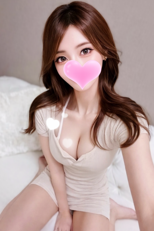るな